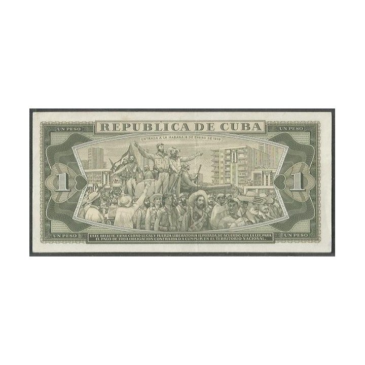 Cuba 1 Peso 1969 P102a reverso