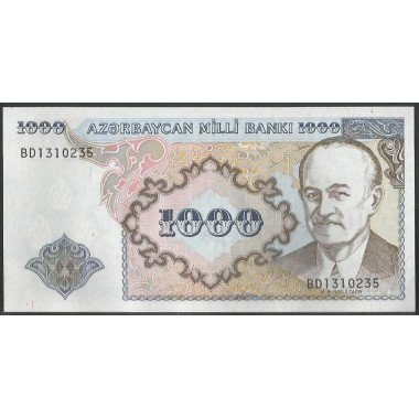 Azerbaijan 1.000 Manat ND1993 P20a