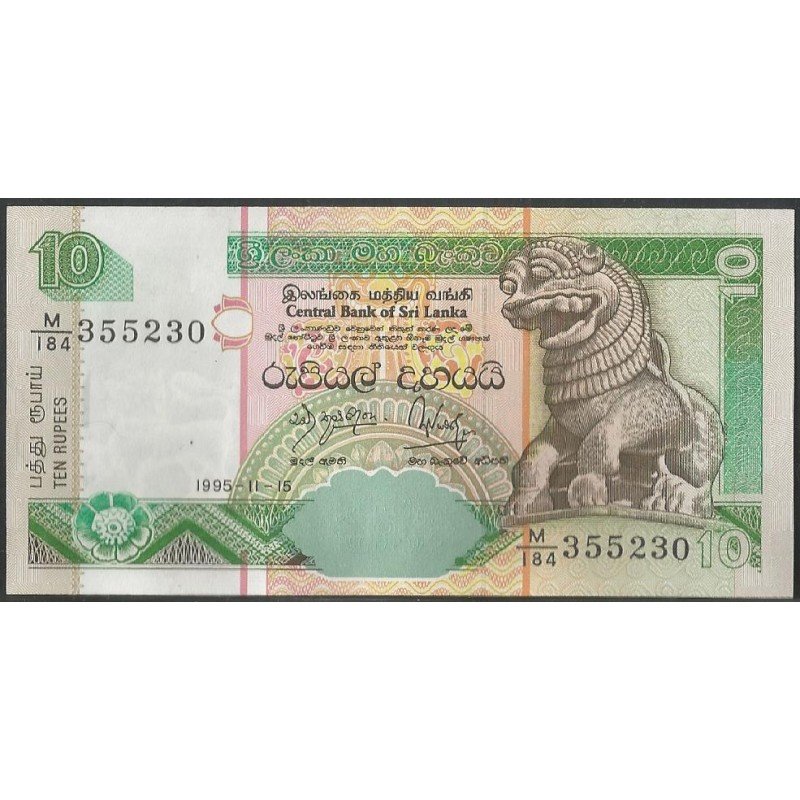 Sri Lanka, 10 Rupias 15 Nov 1995 P108a