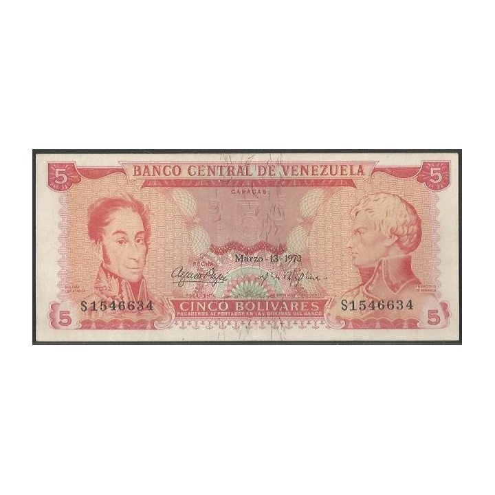 Venezuela 5 Bolivares 13 Mar 1973 S 7 Dig P50g