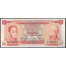 Venezuela 5 Bolivares 29 Ene 1974 B 7 Dig P50h