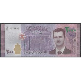 Syria 2.000 Pounds 2018 P117c