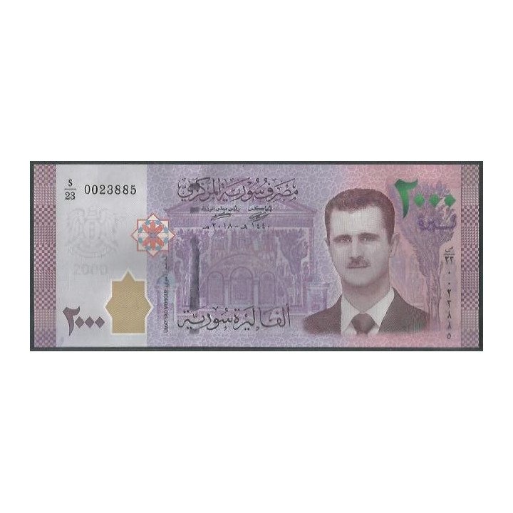 Syria 2.000 Pounds 2018 P117c