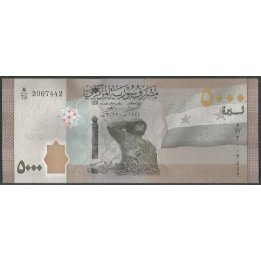Syria 5.000 Pounds 2023 P118c