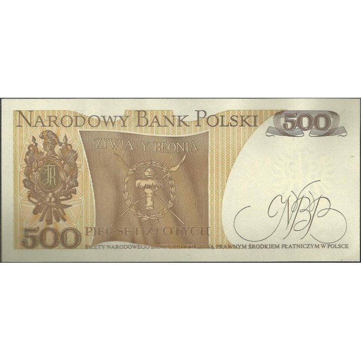 Polonia 500 Zlotych 1 Jun 1982 P145d reverso