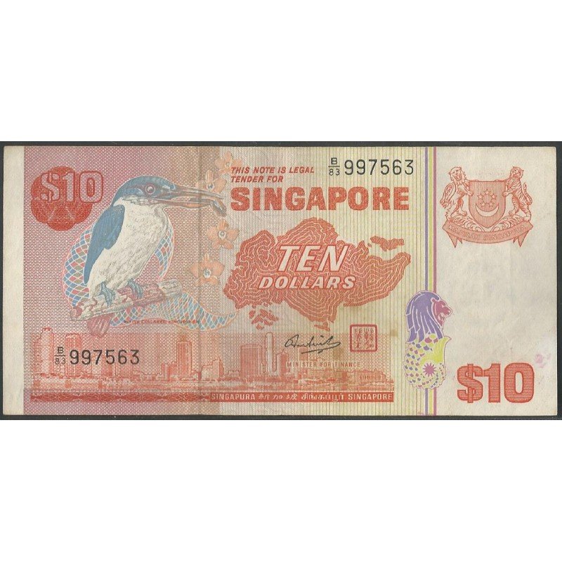 Singapur, 10 Dollars ND1979 P11a