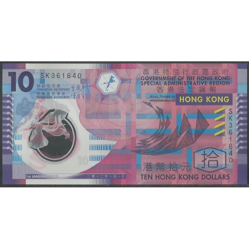 Hong Kong, 10 Dollars 1 Ene 2012 P401c