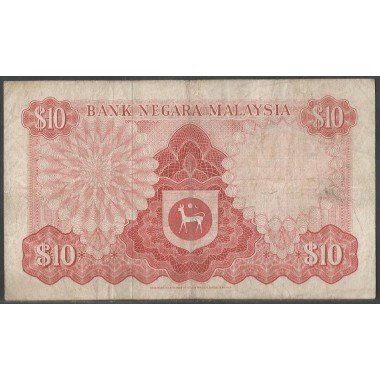 Malaysia, 10 Ringitt ND1972-6 P9a