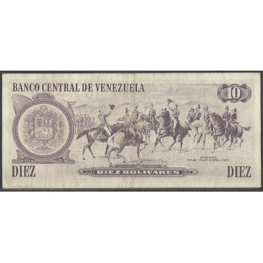 Venezuela, 10 Bolivares 6 Oct 1981 B 7 Dig P60a
