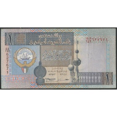 Kuwait, 1 Dinar L1968 (1994) Firma 13 P25e