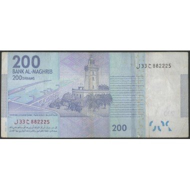 Marruecos, 200 Dinares 2012 P77
