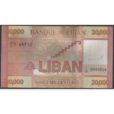 Libano, 20.000 Livres 2019 P93c
