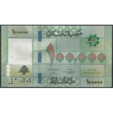 Libano, 100.000 Livres 2022 P95e