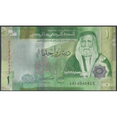 Jordania, 1 Dinar de 2022 P39