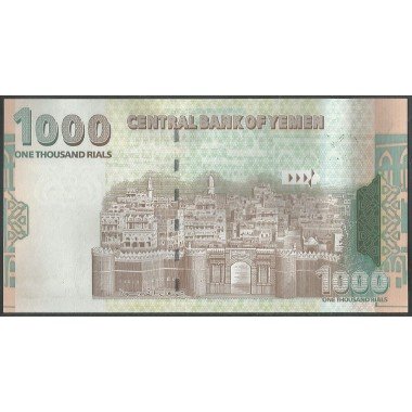 Yemen, 1.000 Rials ND1998 P32
