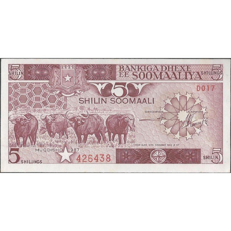 Somalia ,5 Shillings 1987 P31c