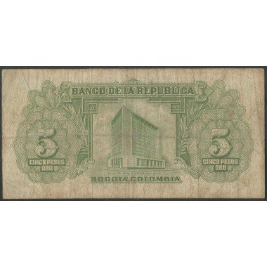 Billete de 5 Pesos 20 Jul 1960 M50695969 BGW125