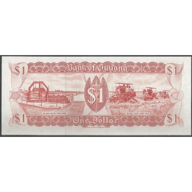 Guyana, 1 Dollar ND1992 Firma 8 P21g