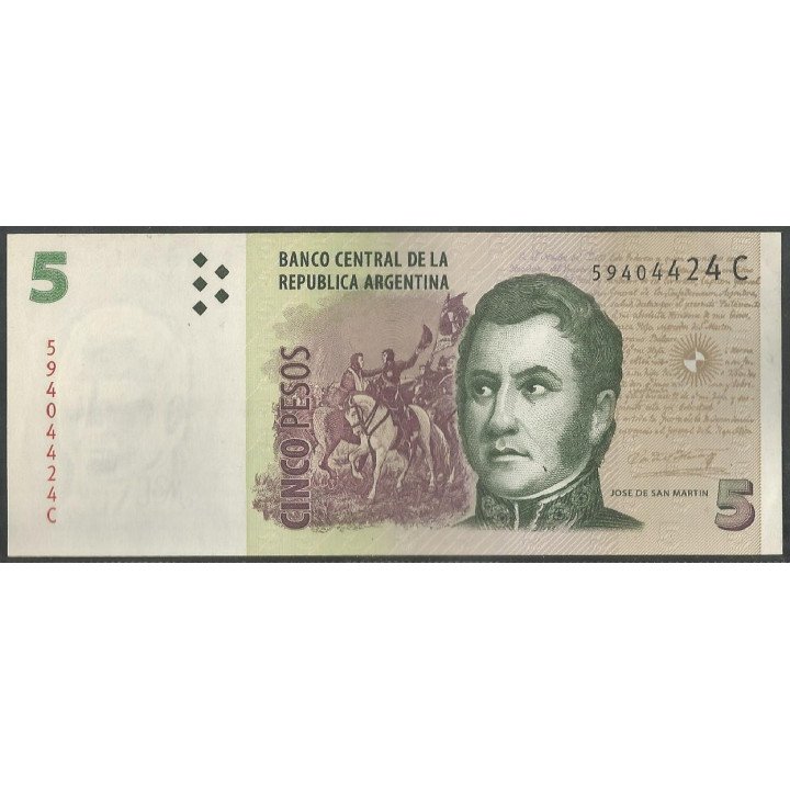 Argentina 10 Pesos ND2003 Serie C P353a