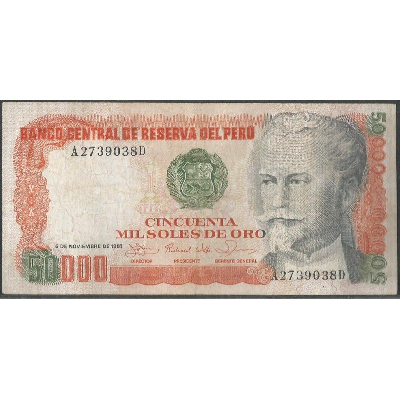 Peru, 50.000 Soles 5 Nov 1981 P125a