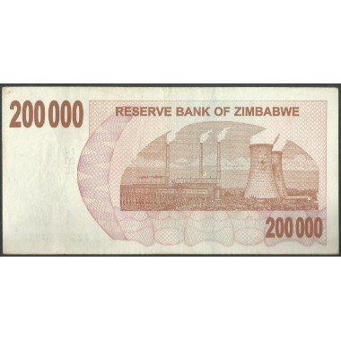 Zimbabwe, 200.000 Dollars 1 Jul 2007 P49