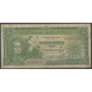 Billete de 5 Pesos 20 Jul 1960 M66301125 BGW125