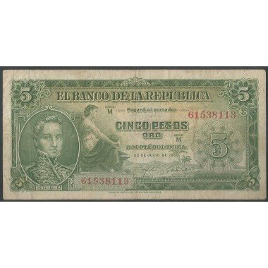 Billete de 5 Pesos 20 Jul 1960 M61538113 BGW125