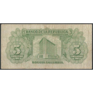 Billete de 5 Pesos 20 Jul 1960 M61538113 BGW125