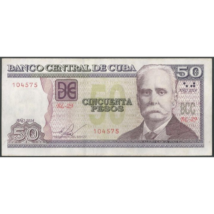 Cuba 50 Pesos 2014 P123i