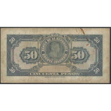 Billete de 50 Pesos 7 Ago 1947 6 Dig. BGW252