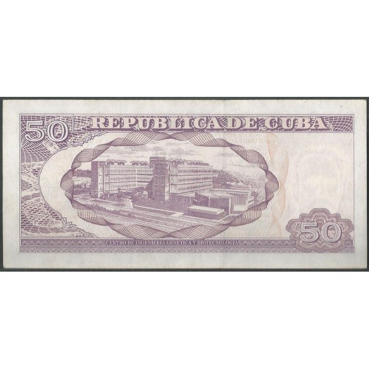 Cuba 50 Pesos 2014 P123i reverso