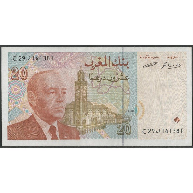 Marruecos, 20 Dinares 1996 P67