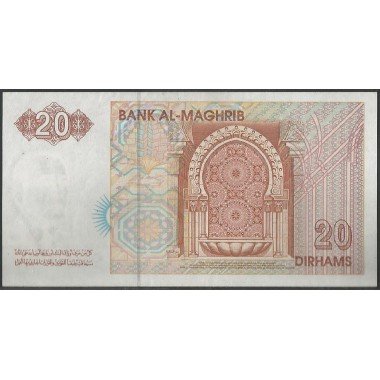 Marruecos, 20 Dinares 1996 P67