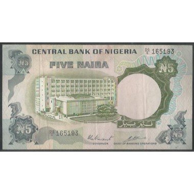 Nigeria, 5 Naira ND1973-78 Firma 3 P16c