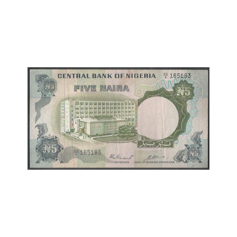 Nigeria, 5 Naira ND1973-78 Firma 3 P16c