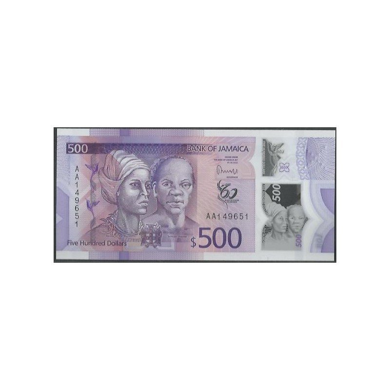 Jamaica, 500 Dollars ND2023 P98