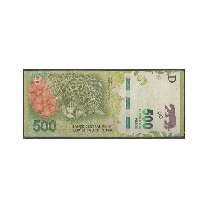 Argentina, 500 Pesos ND2016 Serie G P365