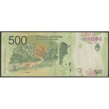 Argentina, 500 Pesos ND2016 Serie G P365