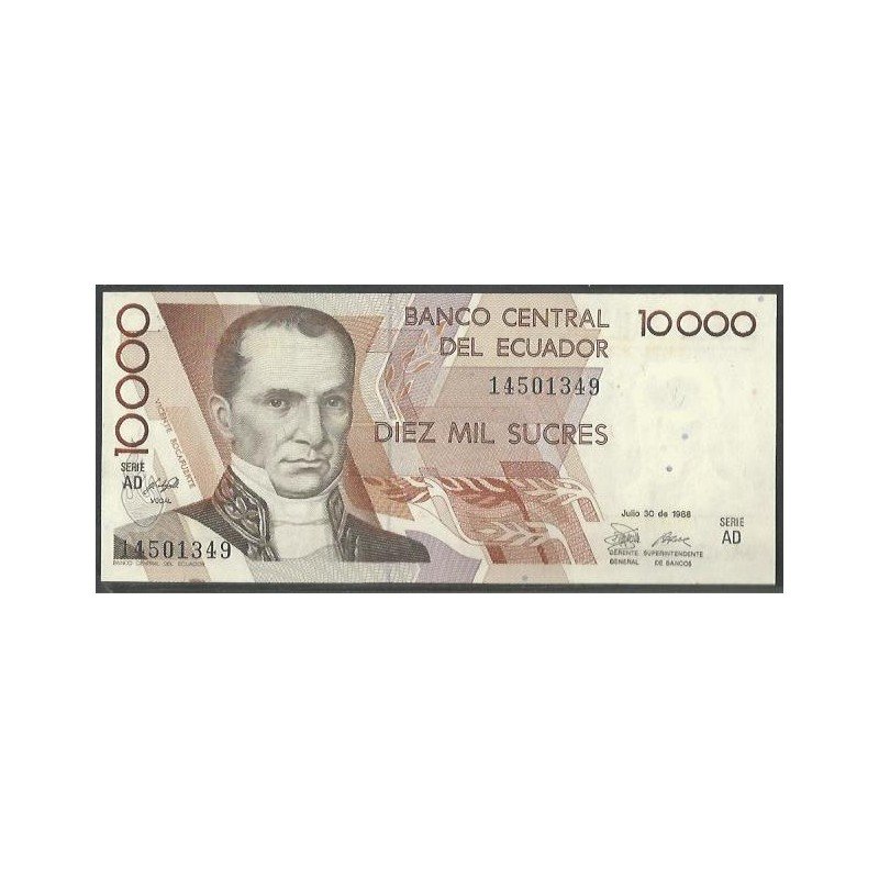 Ecuador, 10.000 Sucres 30 JUL 1988 AD P127a