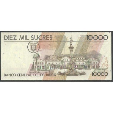 Ecuador, 10.000 Sucres 30 JUL 1988 AD P127a