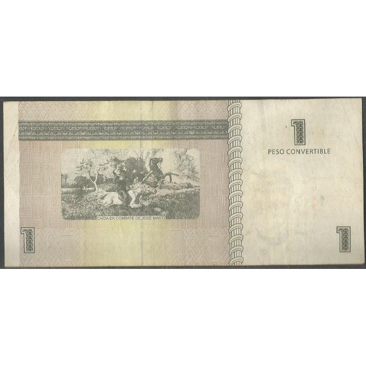 Cuba 1 Peso Convertible 2006 PFX46 reverso