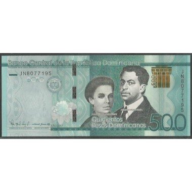 Rep. Dominicana, 500 Pesos 2017 P192d