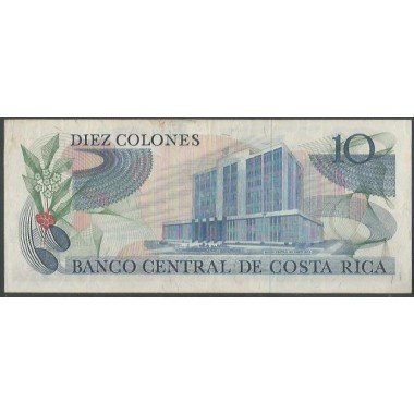 Costa Rica, 10 Colones 26 Abr 1977 P237b