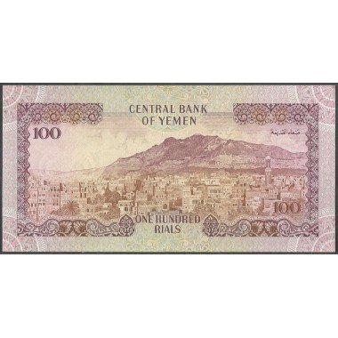 Yemen, 100 Rials ND1993 Firma 8 P28