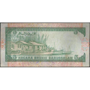 Brunei, 5 Ringgit 1991 P14