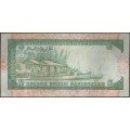 Brunei, 5 Ringgit 1991 P14