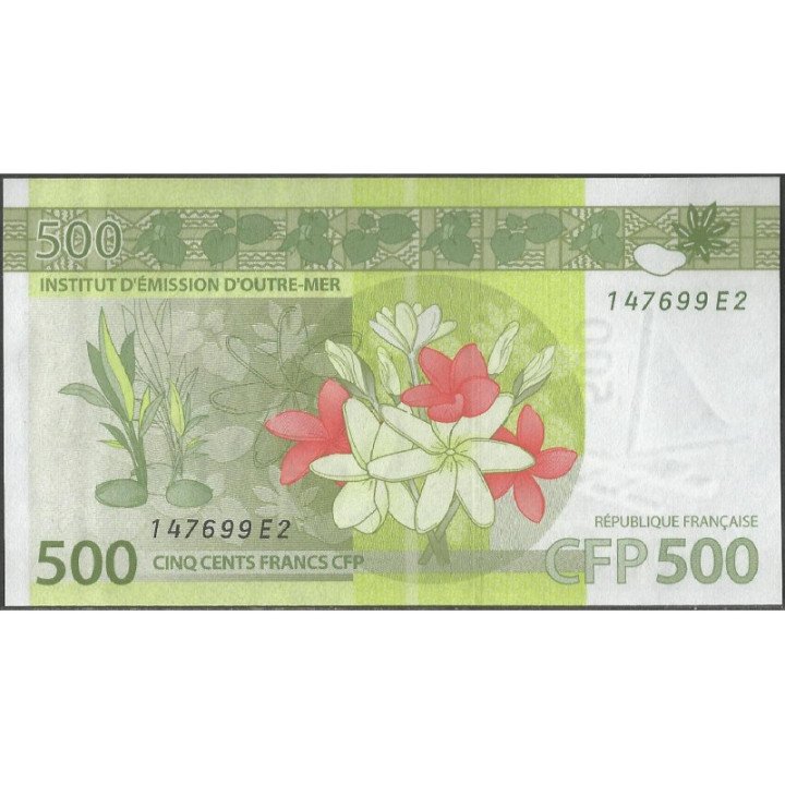 Territorios Franceses del Pacifico 500 Francs ND2014 P5 reverso