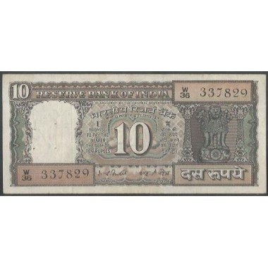 India, 10 Rupias ND1977-82...
