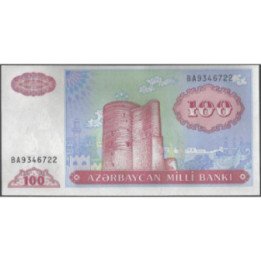 Azerbaijan 100 Manat ND1993 P18b