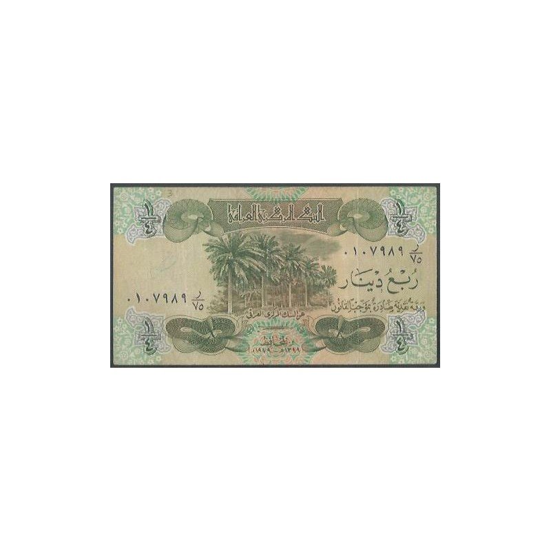 Iraq, 1/4 Dinar ND1979 P67a